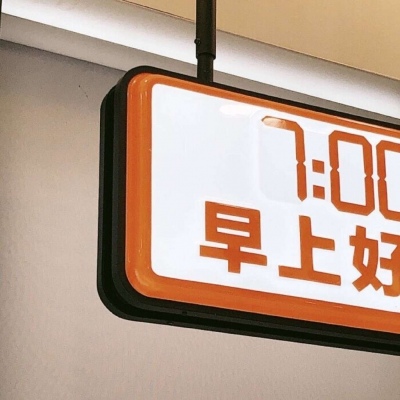 西平FurryQQ群介绍